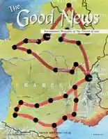 GN-1964-08